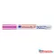 Lakkmarker EDDING 750 2-4mm rózsa
