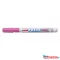 Lakkmarker UNI PX-21 0,8-1,2mm rózsaszín