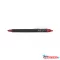 Rollertoll PILOT Frixion Clicker Point tűhegyű nyomógombos radírozható 0,25 mm piros