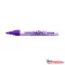Lakkmarker ZEBRA Paint marker 3 mm lila