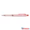 Golyóstoll ZEBRA Jimnie BioTube 0,7 mm piros