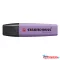 Szövegkiemelő STABILO Boss NatureColors Wildflowers szürkéslila