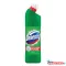 Fertőtlenítő DOMESTOS Extended Power Pine 750ml