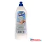 Kéztisztító ULTRA SOL fertőtlenítő hatású flakonos 500 ml