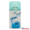 Légfrissítő utántöltő WELL DONE Premium Fresh nature 250 ml