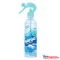 Légfrissítő és textil illatosító WELL DONE Sense Coll breeze 350 ml