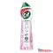 Súrolókrém CIF Cream Pink 500 ml
