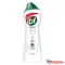 Súrolókrém CIF Cream Original 250ml