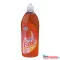 Mosogatógép öblítő WELL DONE Fine 750 ml