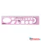 Sablon vonalzó OPTIMA hajlékony pink 30cm