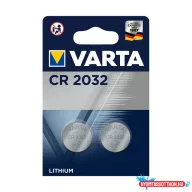 Gombelem VARTA CR2032 2-es