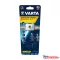 Fejlámpa VARTA Outdoor Sports UltraLight H30R fehér