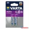 Elem ceruza VARTA Ultra Líthium AA 2-es