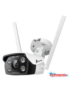 TP-LINK VIGI C340-W (4mm)