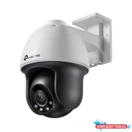 TP-LINK VIGI C540 (4mm)