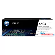 HP W2004A Dobegység Color 65.000 oldal kapacitás No.660A