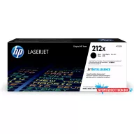 HP W2120X Toner Black 13.000 oldal kapacitás No.212X