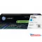HP W2201A Toner Cyan 1.800 oldal kapacitás No.220A