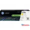 HP W2202A Toner Yellow 1.800 oldal kapacitás No.220A
