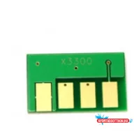   Utángyártott XEROX B225/B230/B235 Toner CHIP 6000 oldal kapacitás ZH*