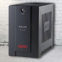 Szünetmentes tápegységek