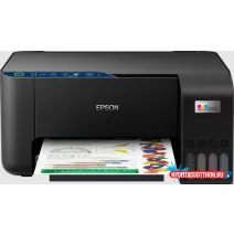 Epson EcoTank L3271